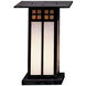 Glasgow 1 Light 12.75 inch Mission Brown Column Mount in Gold White Iridescent and White Opalescent