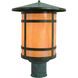 Berkeley 1 Light 11.88 inch Verdigris Patina Post Mount in Cream