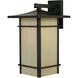 Katsura 1 Light 11 inch Rustic Brown Outdoor Wall Mount in Off White