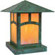 Evergreen 1 Light 10.75 inch Antique Brass Column Mount in Off White, Classic Arch Overlay