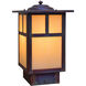 Mission 1 Light 6.00 inch Landscape Accent Light