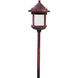 Berkeley 12V 18 watt Verdigris Patina Landscape Light in White Opalescent