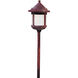 Berkeley 12V 18 watt Verdigris Patina Landscape Light in White Opalescent