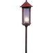 Berkeley 12V 18 watt Raw Copper Landscape Path Light in Clear