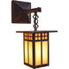Glasgow 1 Light 13.62 inch Verdigris Patina Outdoor Wall Mount in Off White