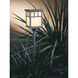 Huntington 12V 18 watt Satin Black Outdoor Landscape in Frosted, Double T-Bar Overlay, Double T-Bar Overlay