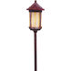 Berkeley 12V 18 watt Verdigris Patina Landscape Light in White Opalescent