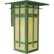 Finsbury 1 Light 16.5 inch Satin Black Outdoor Wall Mount in Off White