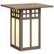 Glasgow 1 Light 9 inch Raw Copper Outdoor Wall Mount in Tan