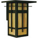 Finsbury 1 Light 8.00 inch Outdoor Wall Light