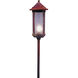 Berkeley 12V 18 watt Verdigris Patina Landscape Light in White Opalescent