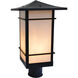 Katsura 1 Light 11 inch Antique Brass Post Mount in Gold White Iridescent