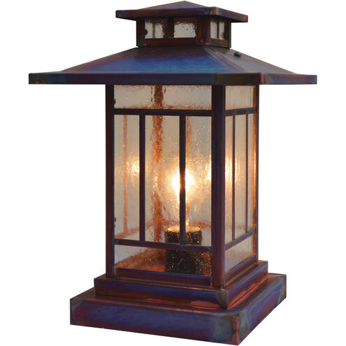 Kennebec 1 Light 12.12 inch Antique Brass Column Mount in Cream