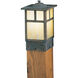 Mission 120V 60 watt Raw Copper Landscape Light in Cream, T-Bar Overlay