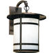 Berkeley 1 Light 14.62 inch Verdigris Patina Outdoor Wall Mount in Cream