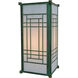 Scottsdale 1 Light 21 inch Verdigris Patina Outdoor Wall Mount in Cream