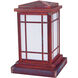Avenue 1 Light 13.5 inch Rustic Brown Column Mount in Off White
