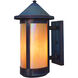 Berkeley 1 Light 7 inch Antique Copper Wall Mount Wall Light in Off White