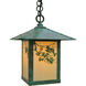 Evergreen 1 Light 9.00 inch Pendant