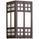 Glasgow 1 Light 4.75 inch Raw Copper Wall Mount Wall Light in Frosted