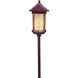 Berkeley 12V 18 watt Verdigris Patina Landscape Light in White Opalescent