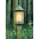 Berkeley 1 Light 11.25 inch Verdigris Patina Post Mount in Cream