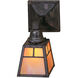 A-line 1 Light 5 inch Antique Brass Sconce Wall Light in Cream, T-Bar Overlay, T-Bar Overlay