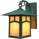 Evergreen 1 Light 10.5 inch Satin Black Outdoor Wall Mount in Cream, Empty