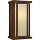 Glencoe 1 Light 8.5 inch Rustic Brown Wall Mount Wall Light in Frosted