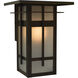 Finsbury 1 Light 8.5 inch Rustic Brown Outdoor Wall Mount in Almond Mica
