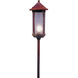 Berkeley 12V 18 watt Verdigris Patina Landscape Light in White Opalescent